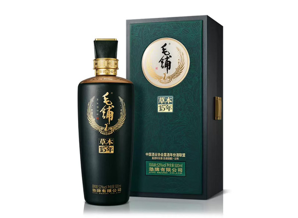 佛山劲牌毛铺草本15年回收毛铺酒草本年份酒52度