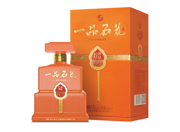 佛山石花酒回收一品石花酒 52°