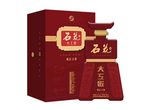 佛山石花大工匠酒回收大工匠法古42度