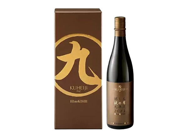 佛山日本清酒回收酿人九平次纯米大吟酿彼の岸清酒行情价格