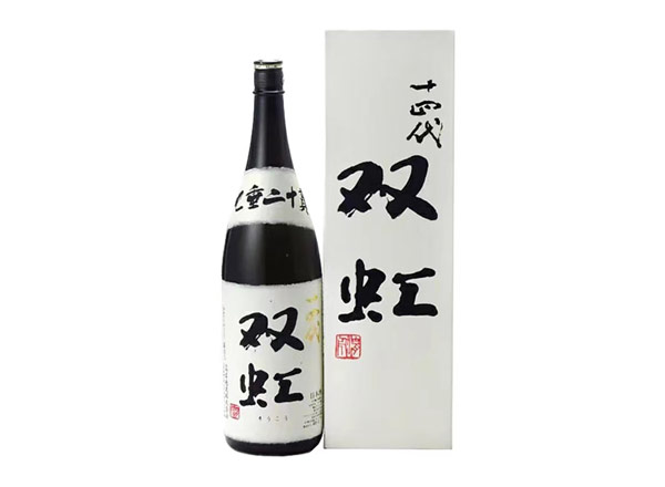 佛山回收十四代双虹七垂二十贯清酒