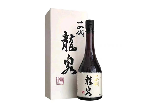 佛山十四代龙泉回收十四代清酒龍泉纯米大吟酿日本清酒