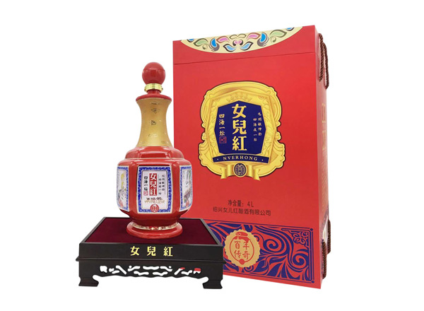 佛山女儿红黄酒回收女儿红百年传奇四海一坛三十年4L礼盒装绍兴花雕酒