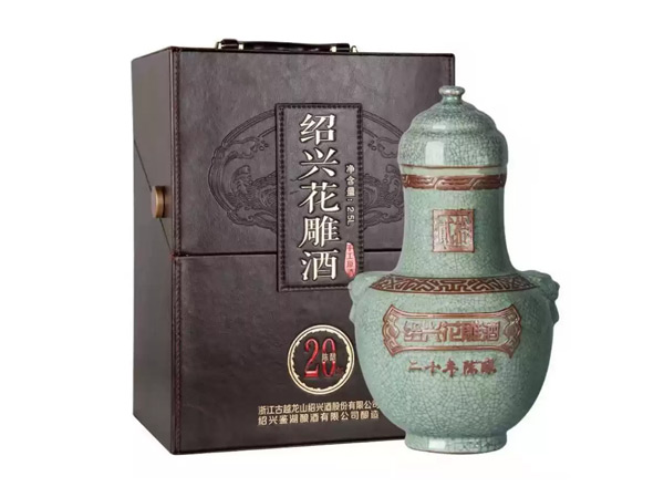 佛山绍兴古越龙山黄酒回收鉴湖20年陈酿花雕酒2.5L皮箱礼盒黄酒