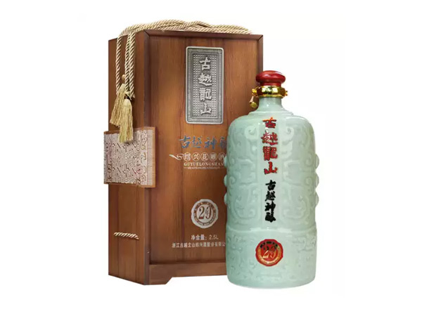 佛山回收古越龙山东方古越神酿二十年陈酿花雕酒木盒青瓷2.5L绍兴黄酒
