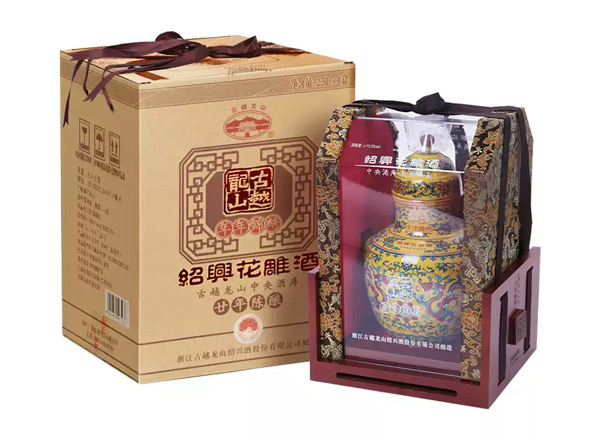 佛山古越龙山黄酒回收古越龙山年年锦绣二十年陈酿花雕酒2.5L坛装礼盒