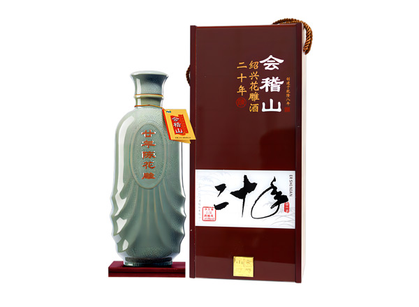 佛山黄酒回收会稽山二十年陈绍兴花雕酒20年木盒装2.5L